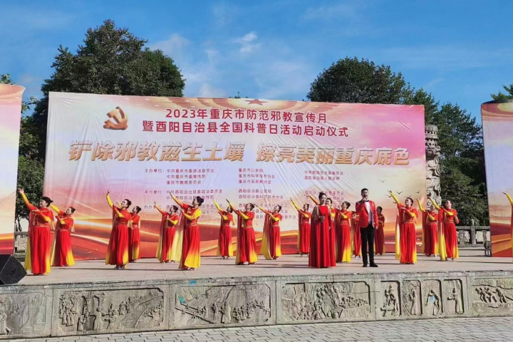 微信图片_20230919153307.png 微信图片_20230919153307.png