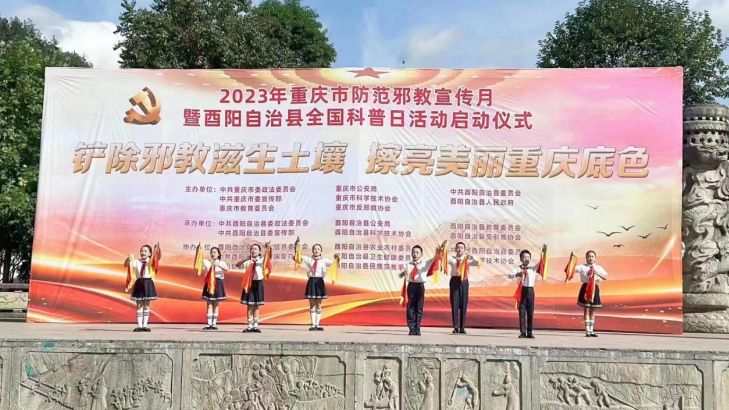 微信图片_20230919153346.png 微信图片_20230919153346.png