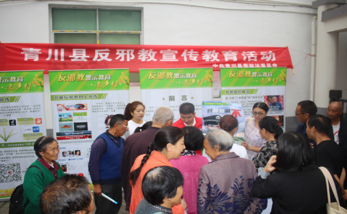 微信图片_20230920143236.png 微信图片_20230920143236.png
