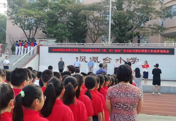 微信图片_20230920143911.png 微信图片_20230920143911.png