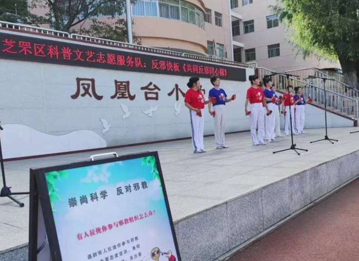 微信图片_20230920143938.png 微信图片_20230920143938.png