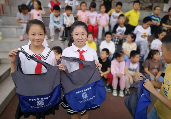 微信图片_20230920144004.png 微信图片_20230920144004.png