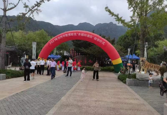 微信图片_20230920151511.png 微信图片_20230920151511.png
