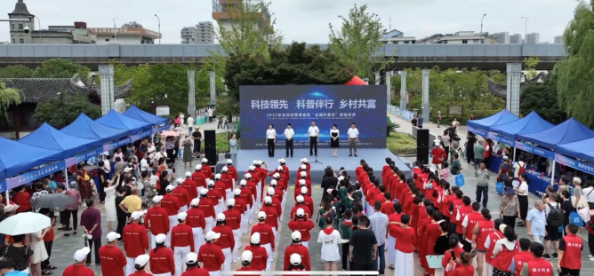 微信图片_20230920151537.png 微信图片_20230920151537.png