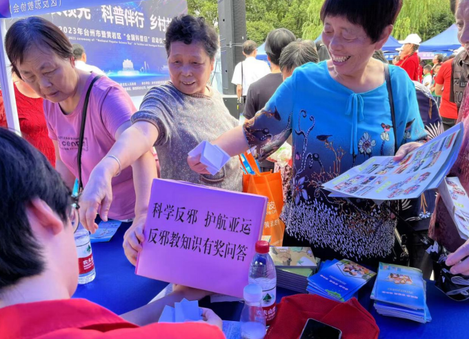 微信图片_20230920151701.png 微信图片_20230920151701.png