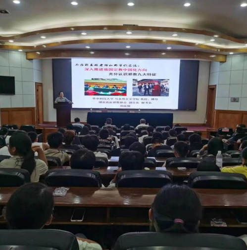 微信图片_20230921112610.png 微信图片_20230921112610.png