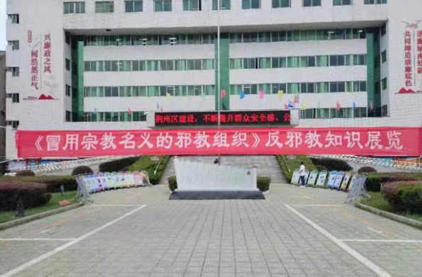 微信图片_20230921112904.png 微信图片_20230921112904.png