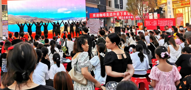 微信图片_20230921114536.png 微信图片_20230921114536.png