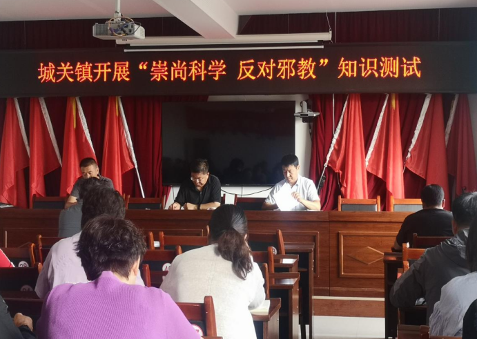 微信图片_20230921134646.png 微信图片_20230921134646.png