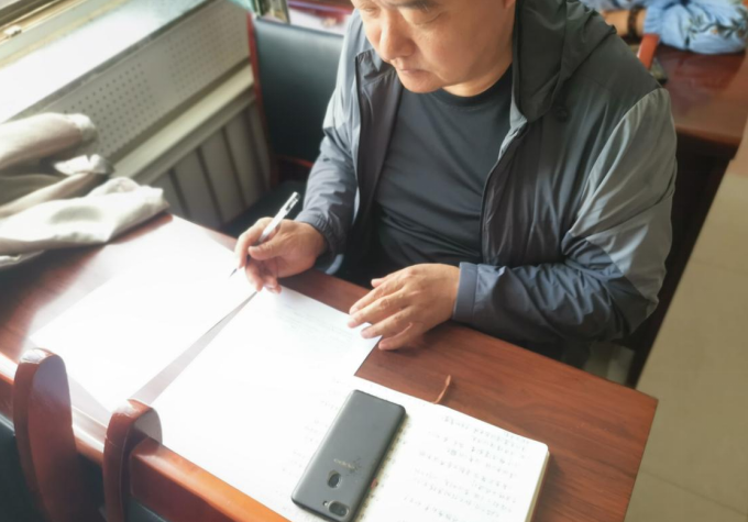 微信图片_20230921134803.png 微信图片_20230921134803.png