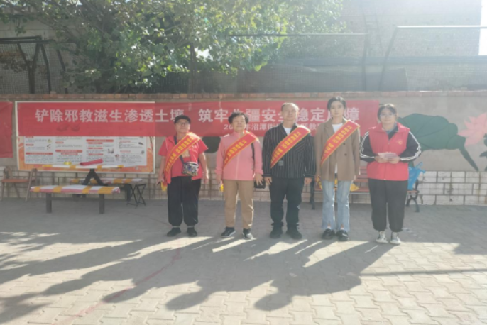 微信图片_20230922110549.png 微信图片_20230922110549.png