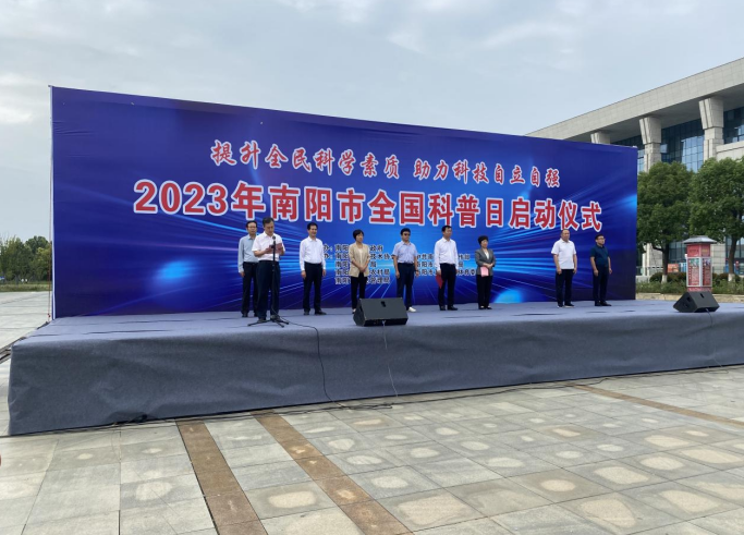 微信图片_20230922111448.png