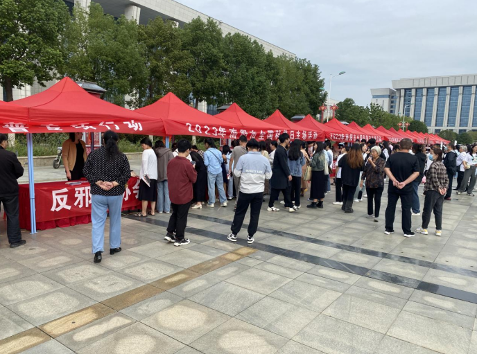 微信图片_20230922111701.png