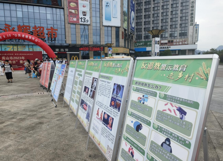微信图片_20230922112528.png 微信图片_20230922112528.png