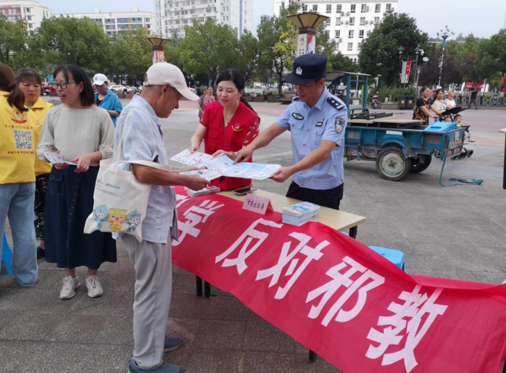 微信图片_20230922112641.png 微信图片_20230922112641.png