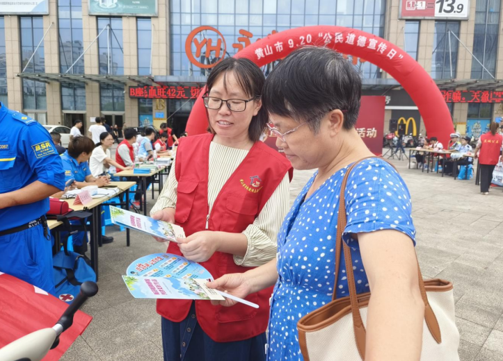 微信图片_20230922112754.png 微信图片_20230922112754.png