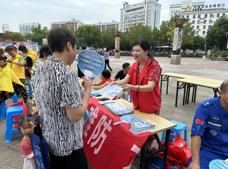 微信图片_20230922112849.png 微信图片_20230922112849.png