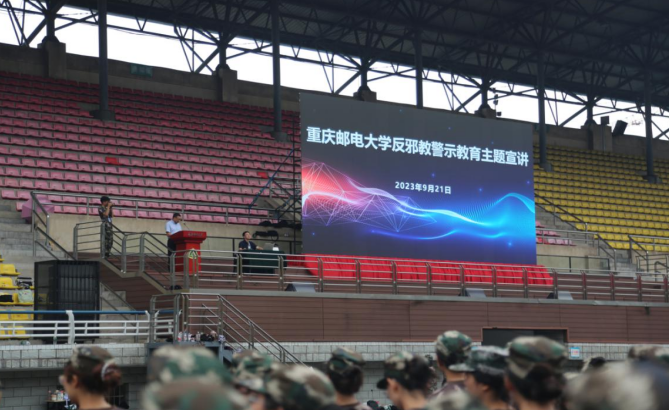 微信图片_20230922135903.png