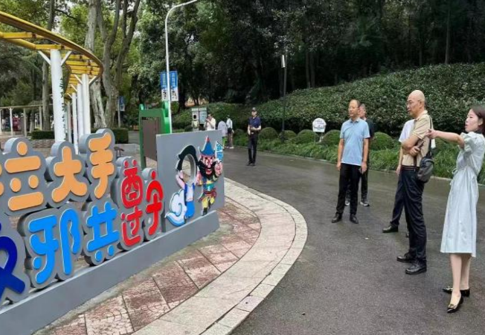 微信图片_20230922162321.png