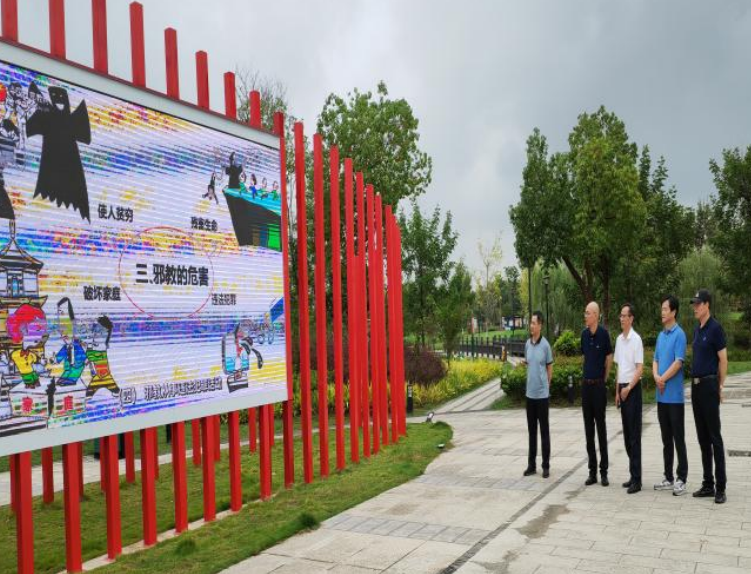 微信图片_20230922162351.png