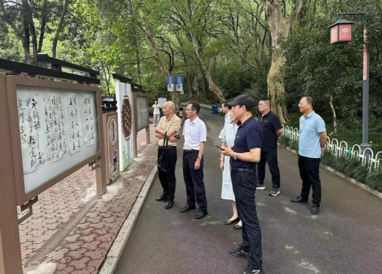 微信图片_20230922162428.png