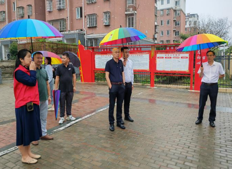 微信图片_20230922162501.png