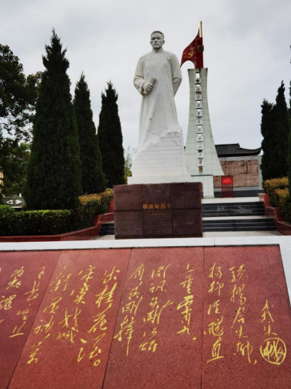 微信图片_20230925105347.png 微信图片_20230925105347.png