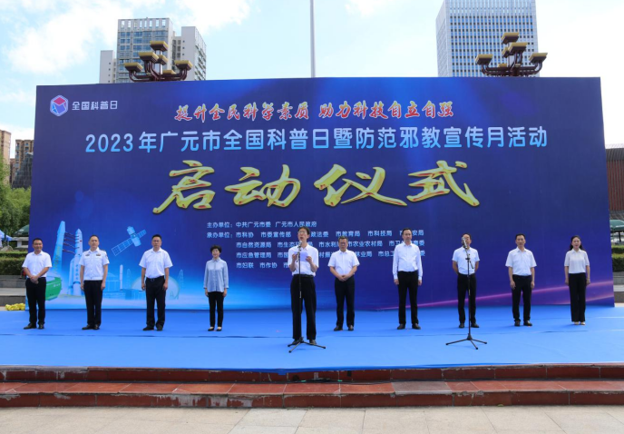微信图片_20230925145321.png 微信图片_20230925145321.png