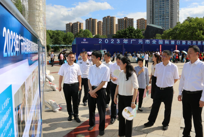 微信图片_20230925145417.png 微信图片_20230925145417.png