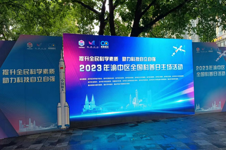 微信图片_20230926134349.png 微信图片_20230926134349.png