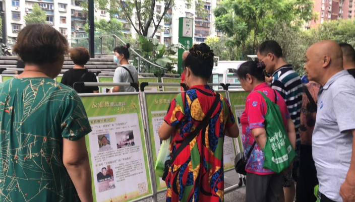 微信图片_20230926134513.png 微信图片_20230926134513.png