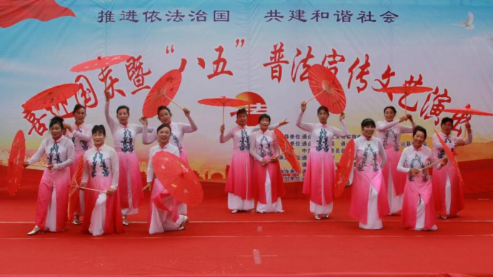 微信图片_20230926135050.png
