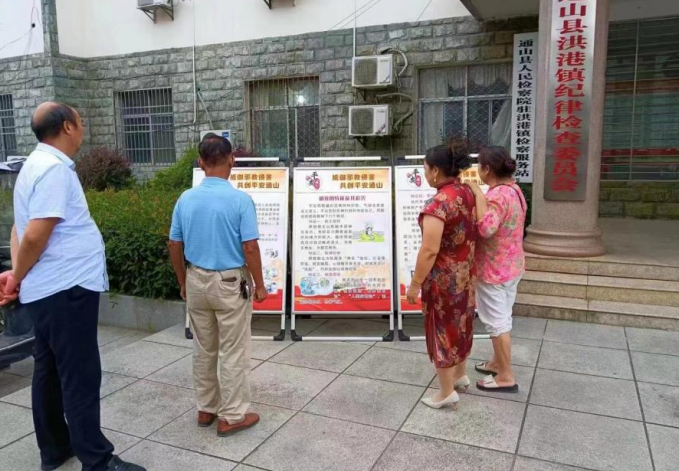 微信图片_20230926135242.png