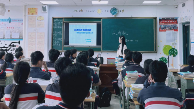 微信图片_20230926140057.png 微信图片_20230926140057.png