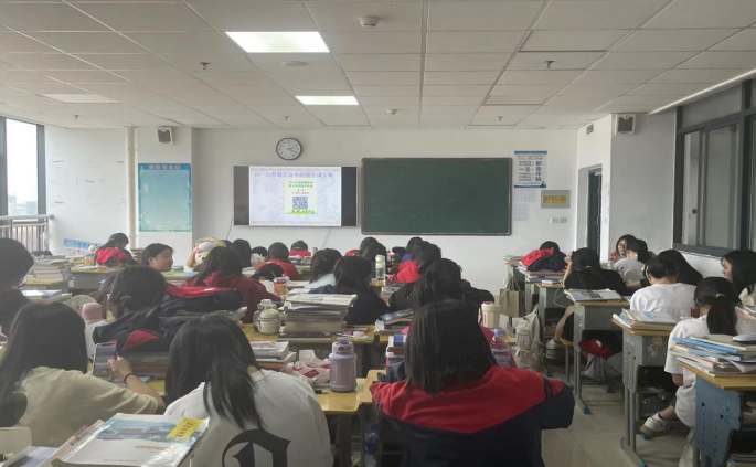微信图片_20230926140126.png 微信图片_20230926140126.png