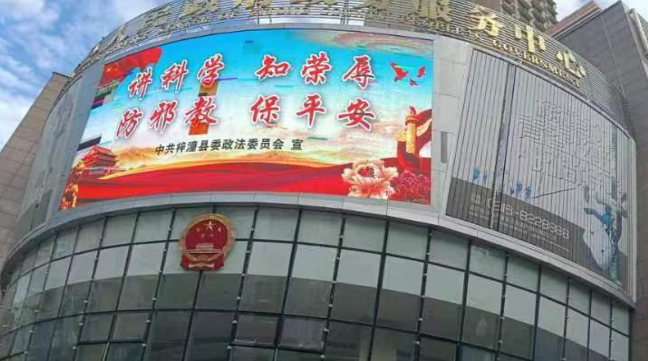 微信图片_20230926155630.png