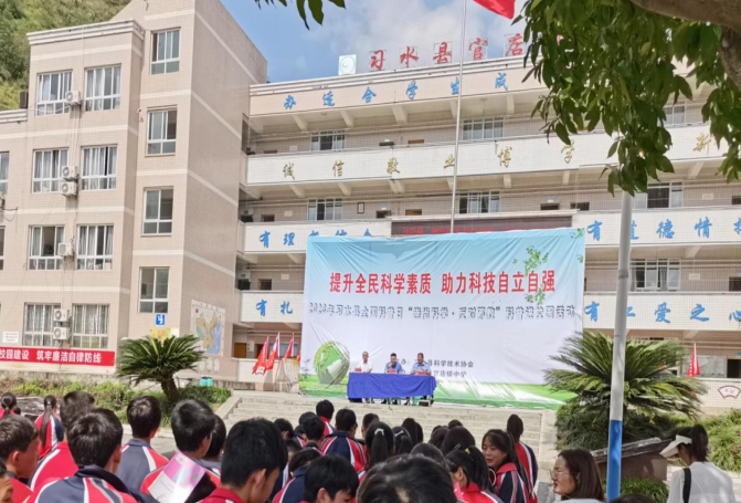 微信图片_20230927094646.png 微信图片_20230927094646.png