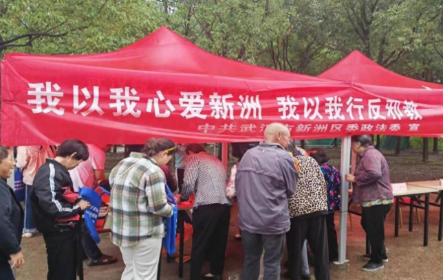 微信图片_20230927102952.png 微信图片_20230927102952.png