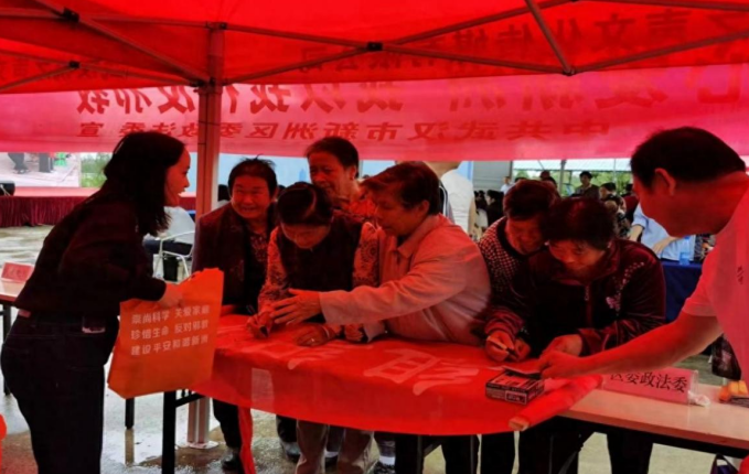 微信图片_20230927103030.png 微信图片_20230927103030.png