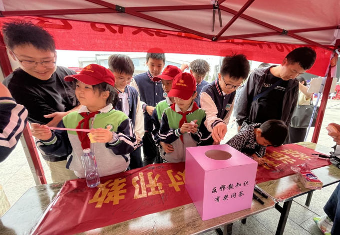 微信图片_20230928152301.png 微信图片_20230928152301.png