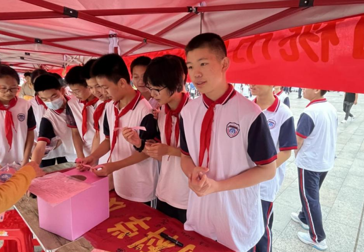 微信图片_20230928152359.png 微信图片_20230928152359.png
