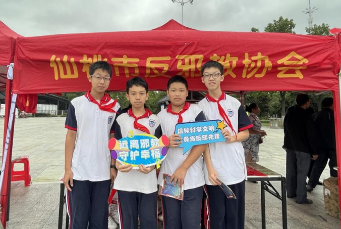 微信图片_20230928152432.png 微信图片_20230928152432.png