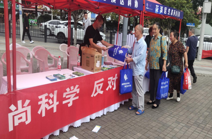 微信图片_20230928153339.png 微信图片_20230928153339.png