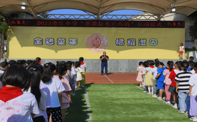 微信图片_20230928154359.png 微信图片_20230928154359.png