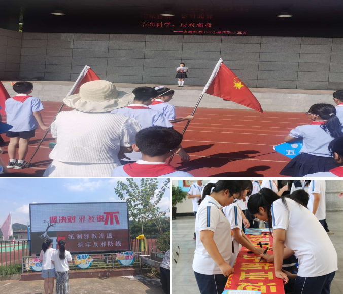 微信图片_20230928154545.png 微信图片_20230928154545.png