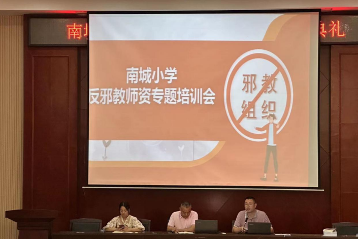微信图片_20230928154656.png 微信图片_20230928154656.png