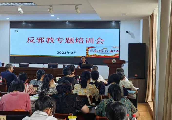 微信图片_20230928154745.png 微信图片_20230928154745.png
