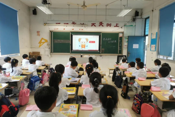 微信图片_20230928154824.png 微信图片_20230928154824.png