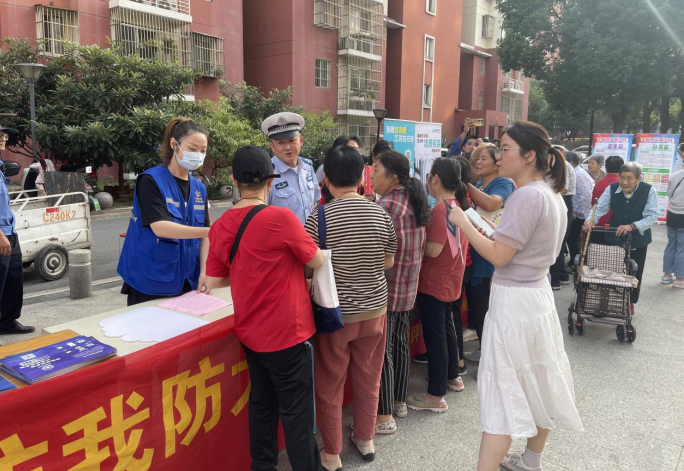 微信图片_20230928160310.png 微信图片_20230928160310.png