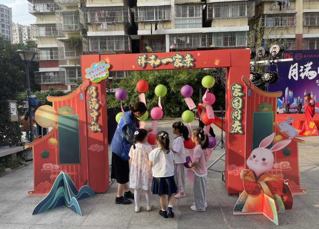 微信图片_20230928160429.png 微信图片_20230928160429.png